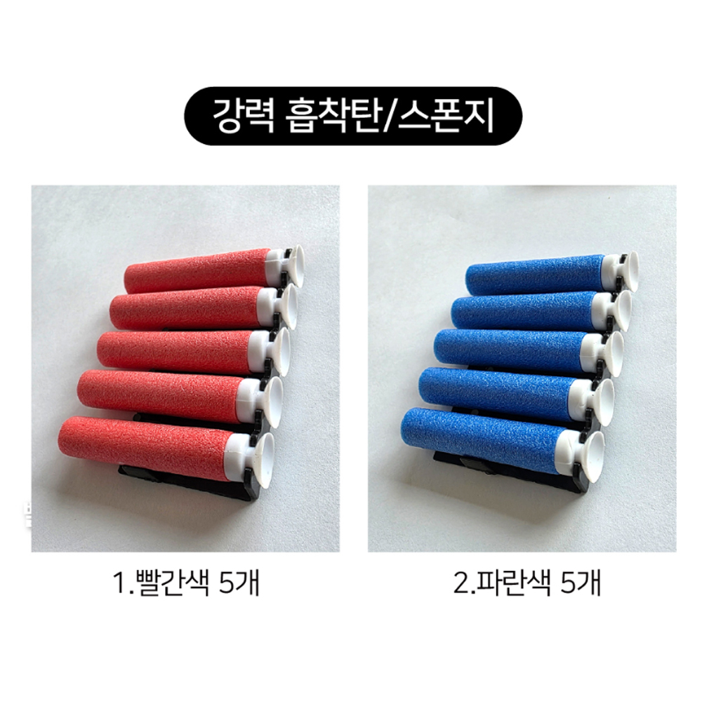 금메달 강력 안전 흡착탄 스폰지타입 플라스타입 사격 장난감 어린이 완구 이미지 6