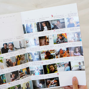 리훈 오픈뷰 먼슬리다이어리 라지 빅사이즈 플래너 A4 디깅달력 실사용 후기 | 효과 있을까? - 상품 이미지 4