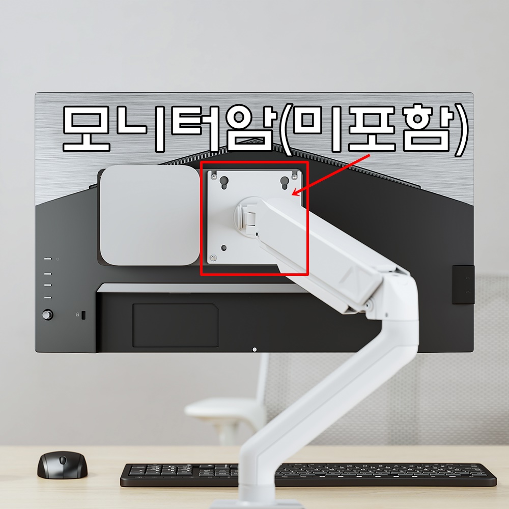 미니 PC 모니터 브라켓 베사100X100 - 상세 이미지 2