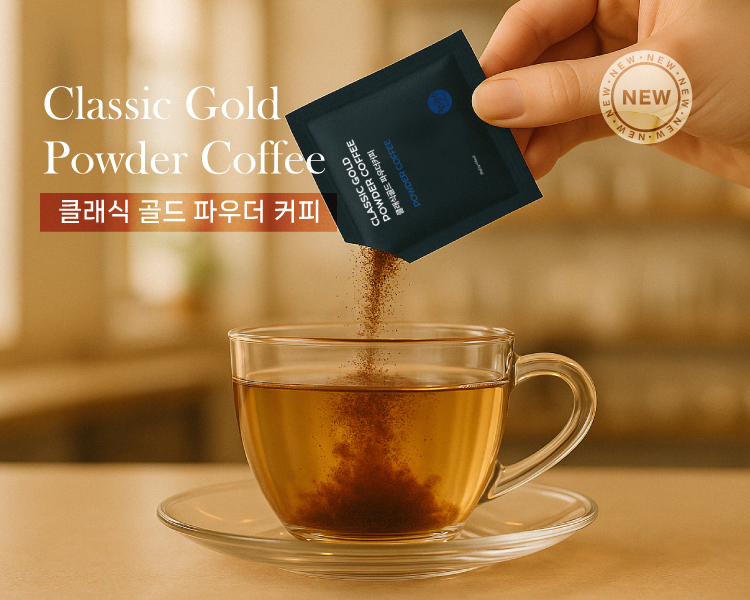 전광수커피 파우더커피 클래식 골드 동결건조커피 (10ea) 10개입, 1개 - 상세 이미지 3