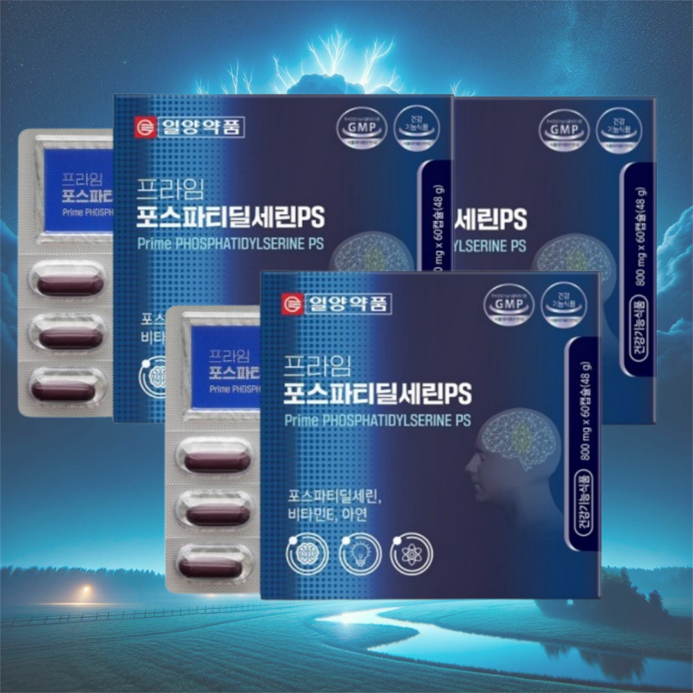 일양약품 프라임 포스파티딜세린 PS 뇌 800mg 60캡슐, 3개