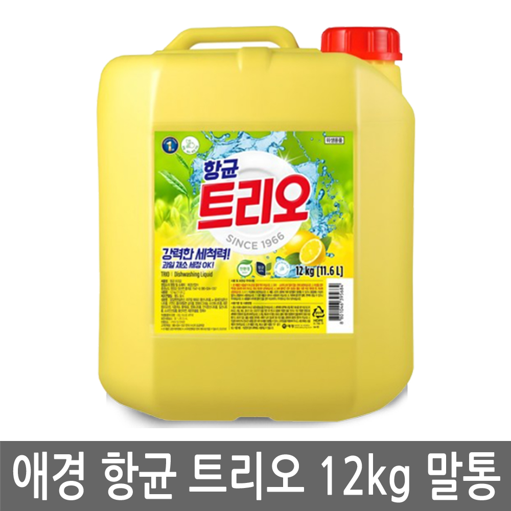 항균 트리오 주방세제 12kg 말통 업소용 대용량 과일 세척 야채 채소 세정 리필 - 메인 이미지