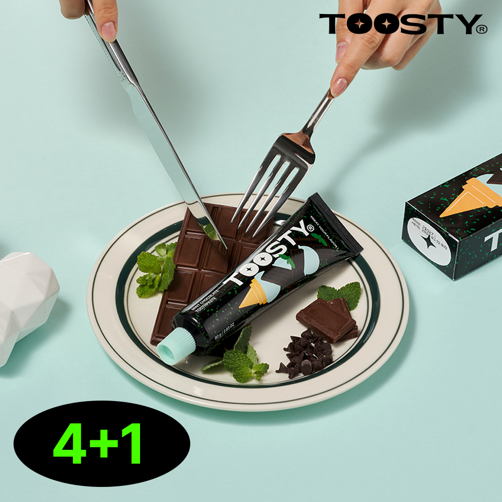[투스티] 맛있는 민트초코 입냄새케어 치약 80g 4+1 / 구취 임상 완료 - 상품 이미지