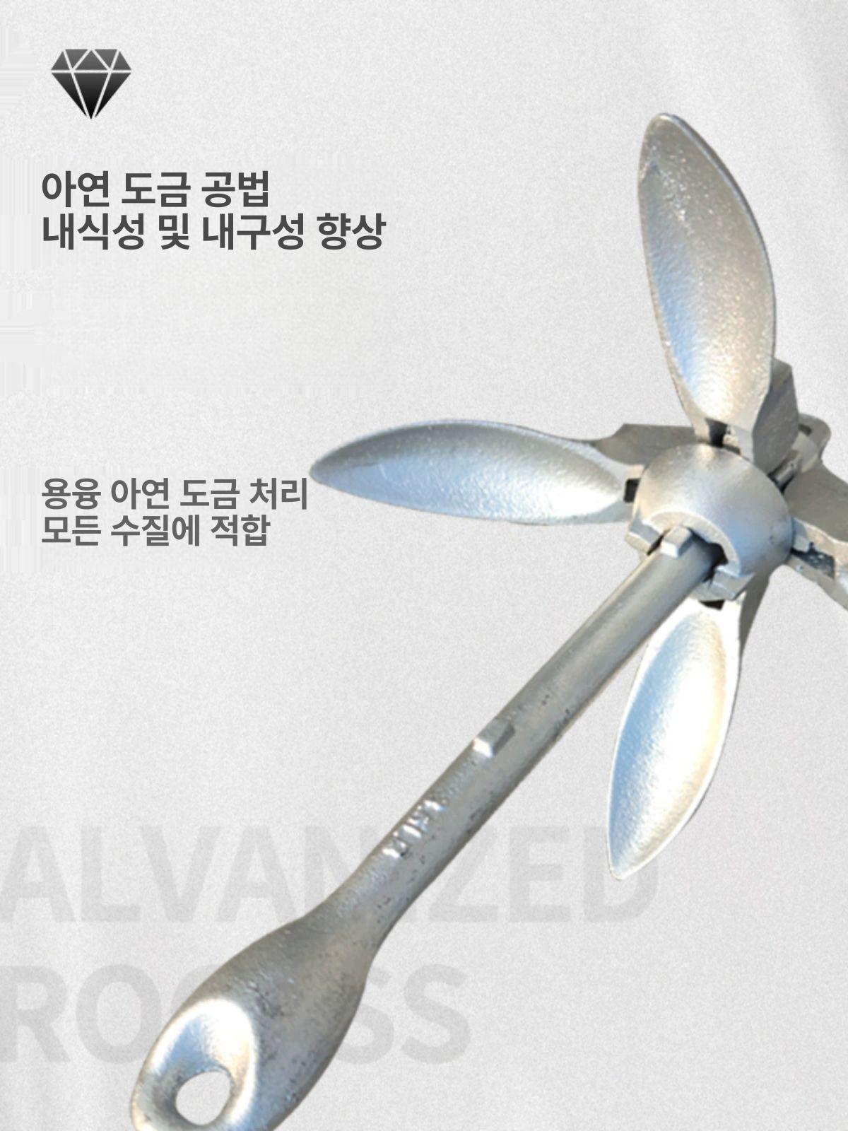 접이식 앙카 앵커닷 앵커 낚시보트 레저보트 앙카닷 선박용 닻 1.5kg 선박용 앵커 - 상세 이미지 2