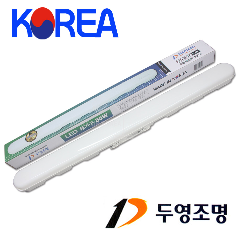 국산 두영 LED 일자등 등기구 50W 주광색 주방등 - 상세 이미지 2