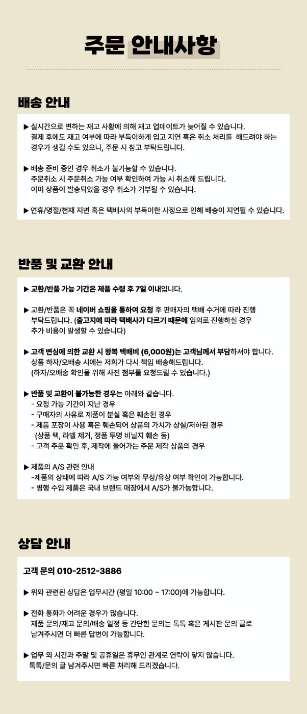 어르신 약 달력 약포지 일주일 투약 복용 캘린더 약보관 벽걸이 - 상세 이미지 3