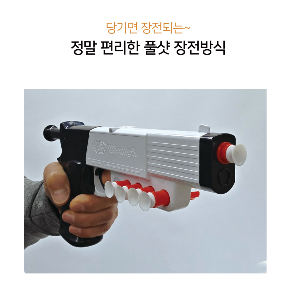 금메달 공기권총 세트 사격 권총 장난감 어린이 완구 이미지 6