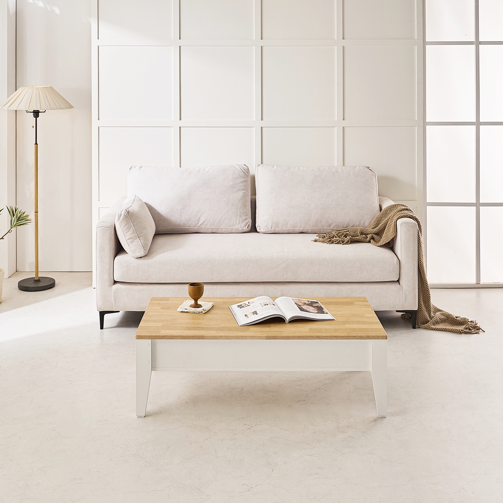 벨라르 리프트업 업모션 높은 소파 쇼파 좌식 리프트 테이블