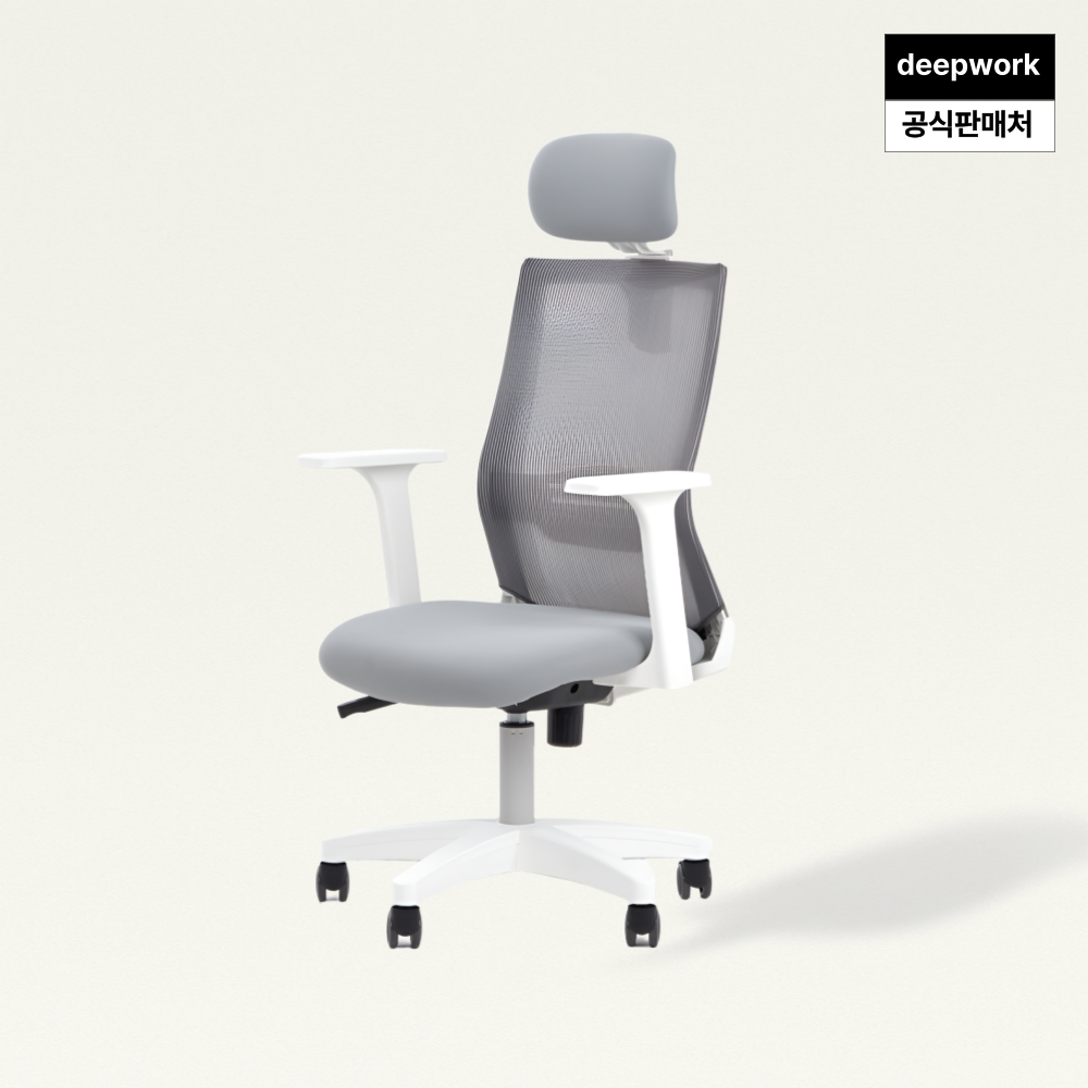 딥워크 베이직 사무용 의자 컴퓨터 사무실 서울대 학생 책상 공부 의자 헤드형