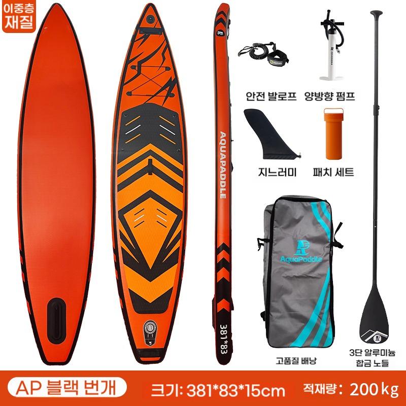 수상경주 서서타는 381x83x15 200kg AP 블랙번개 SUP 탄소 강화 섬유 스탠딩 - 상품 이미지