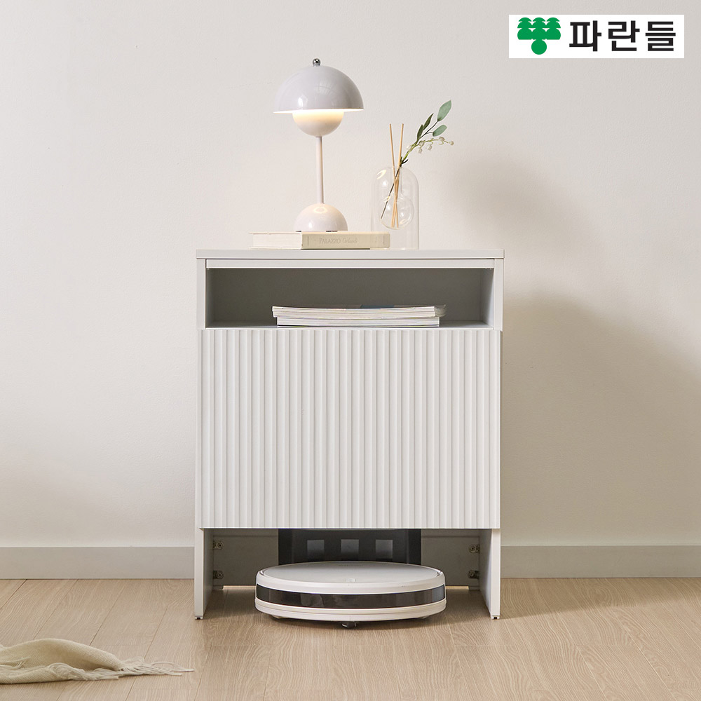파란들가구 템바보드 515 로봇청소기수납장 로봇청소기보관함 - 메인 이미지