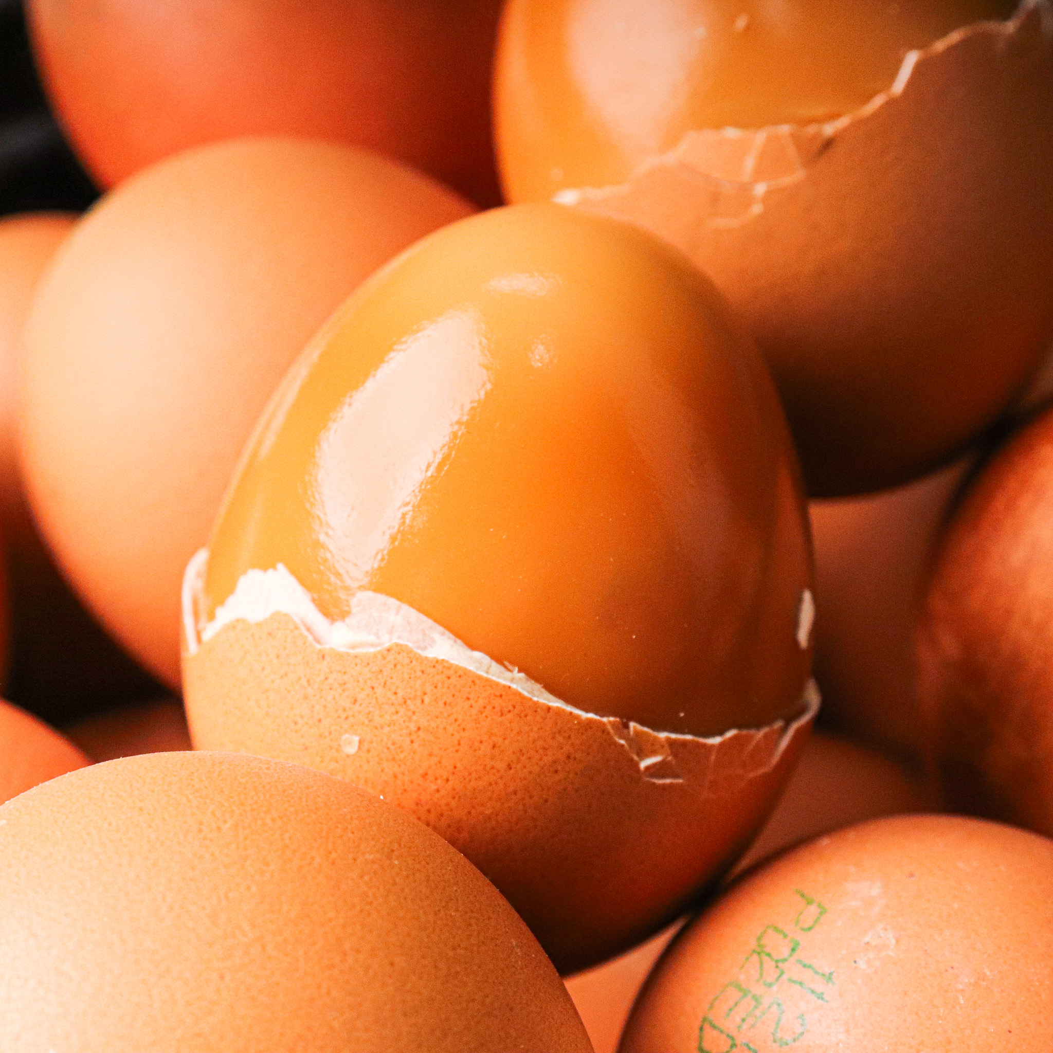 난각번호1번 구운계란 구운란 대란 30구 맥반석 훈제 계란