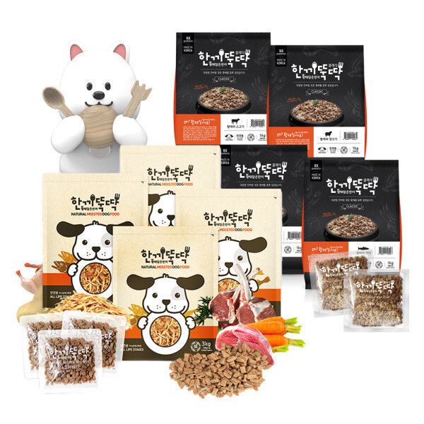 한끼뚝딱 1kg 습식 애견 강아지사료 퍼스트메이트 : 낭만상도