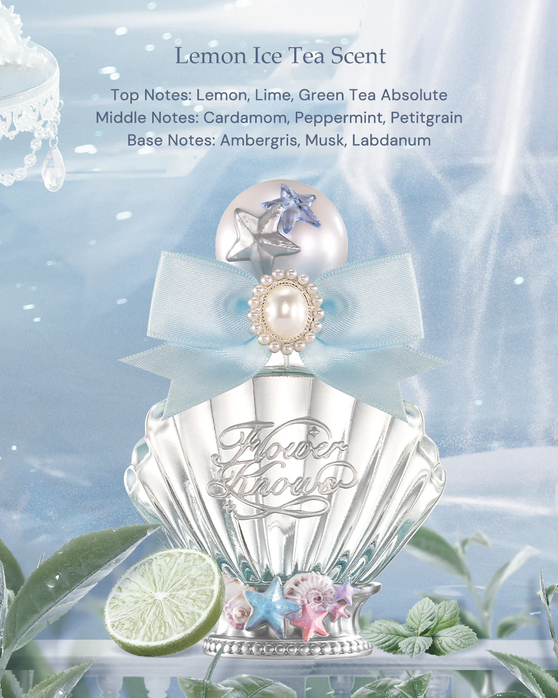플라워노즈 쉘 주얼 쉘즈쥬얼 향수 flowerknows shell perfume 50ml - 상세 이미지 5