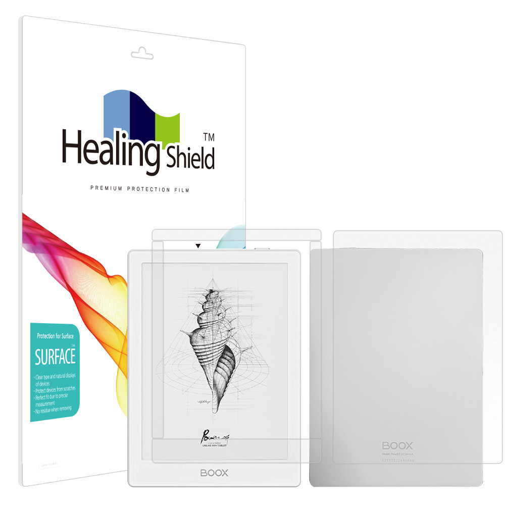 오닉스 북스 포크 6S 무광 외부보호필름 세트(각1매)