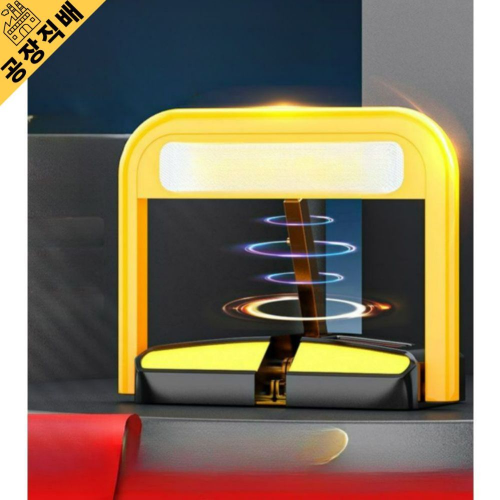 스토퍼 차단기 주차 휀스 차량 바리게이트 안전 주차장 차단봉 리모컨 접이식 울타리 - 상세 이미지 2