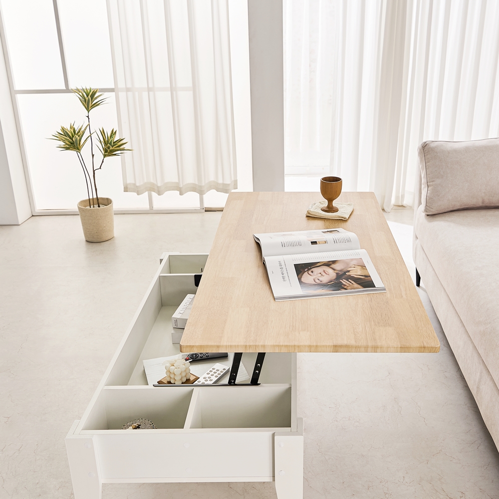 벨라르 리프트업 업모션 높은 소파 쇼파 좌식 리프트 테이블