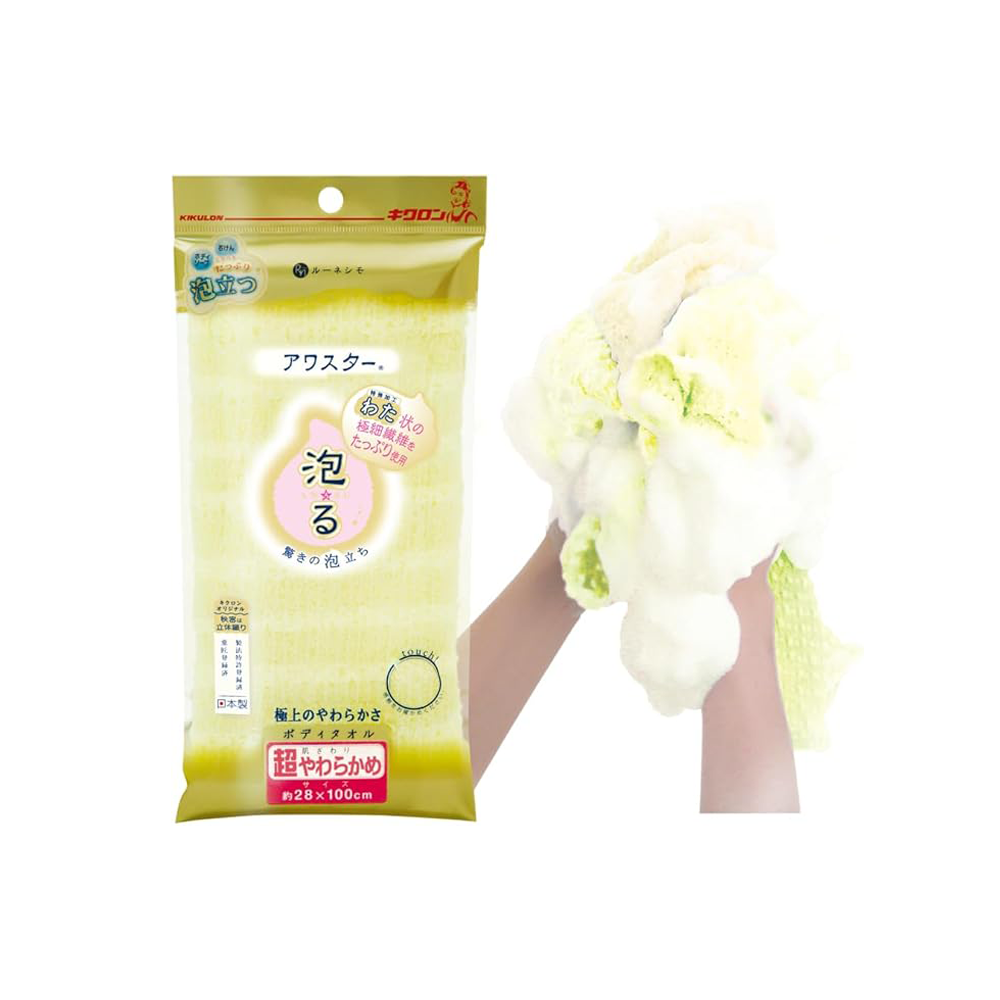 [국내배송]키크론 어워스터 저자극 타입 프리미엄 샤워타올 - 상품 이미지