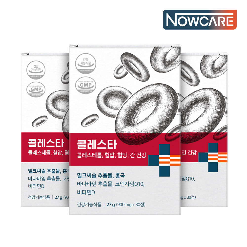 콜레스타 MSQ 홍국 LDL콜레스테롤 혈압 간건강 밀크씨슬 건강기능식품 30정, 3개 - 상세 이미지 4