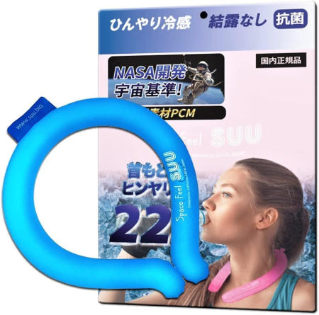 [해외]일본정품 ICE 넥 쿨러 22 C NASA 미국 항공 우주국개발 PCM SpaceFeel BLUE 블루 아이스팩 쿨링 묶음배송가능