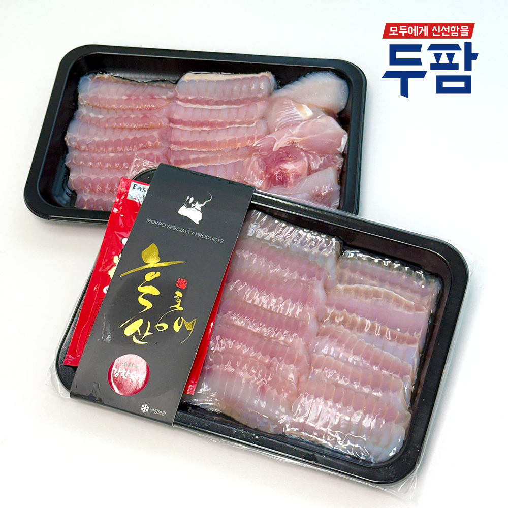 국산 목포 홍어 삭힌 흑산도홍어 회 애 250g 500g 이미지 7