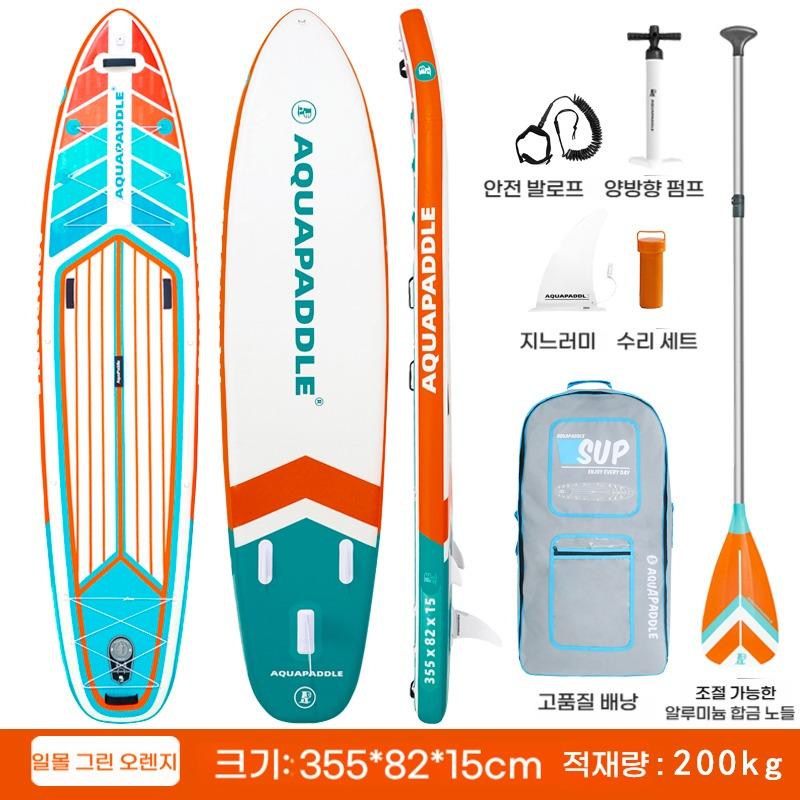 335x82x15 200kg 강력하중 그린오렌지 SUP 탄소강화섬유 아쿠아 패들보드 - 상품 이미지