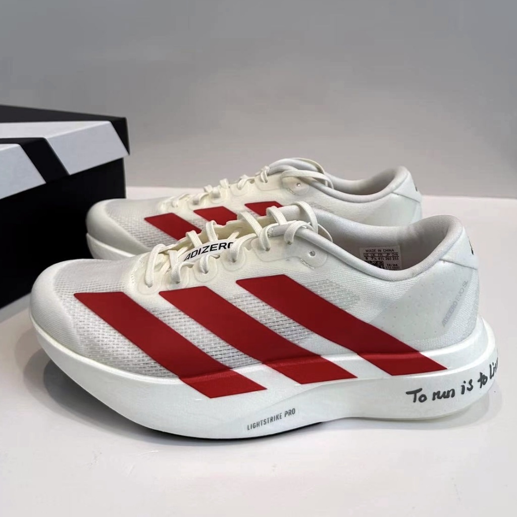 아디다스 아디제로 EVO SL 로드런 오프화이트 배러 스칼렛 JS1182 마라톤