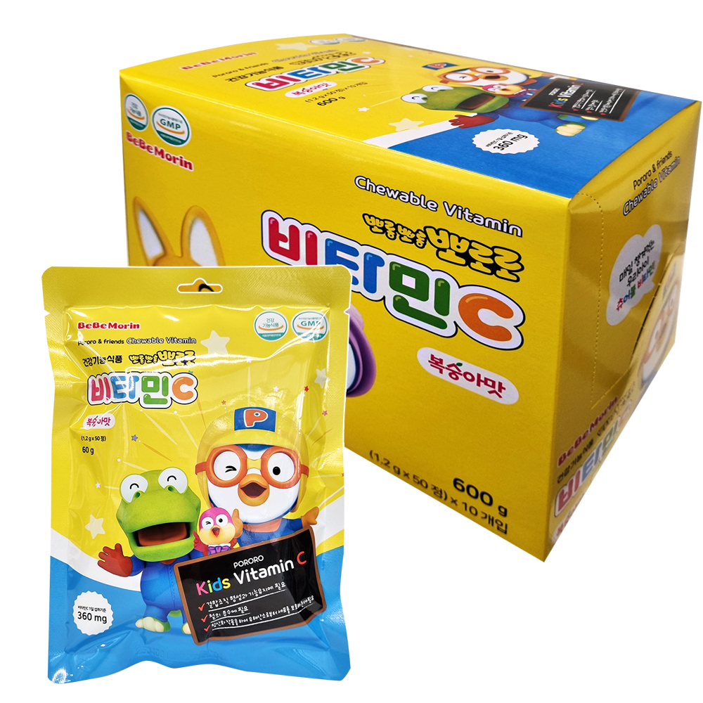뽀롱뽀롱 뽀로로 비타민C 50정x10봉 복숭아맛 츄어블비타민 항산화 건강기능식품 - 상품 이미지