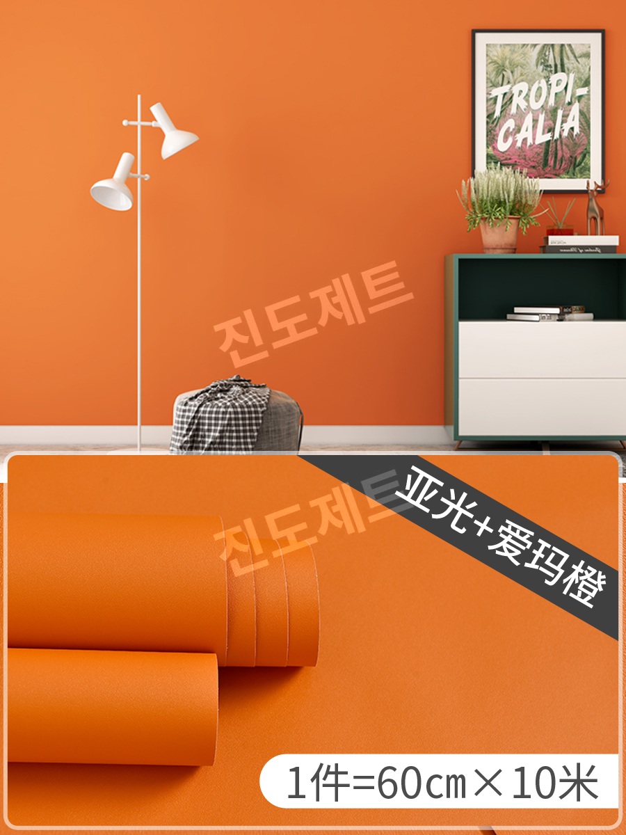 두꺼운 실크벽지 붙이는 배경 접착식 시트지 스튜디오 화이트 0.6x10m 배경화면만 - 상세 이미지 2