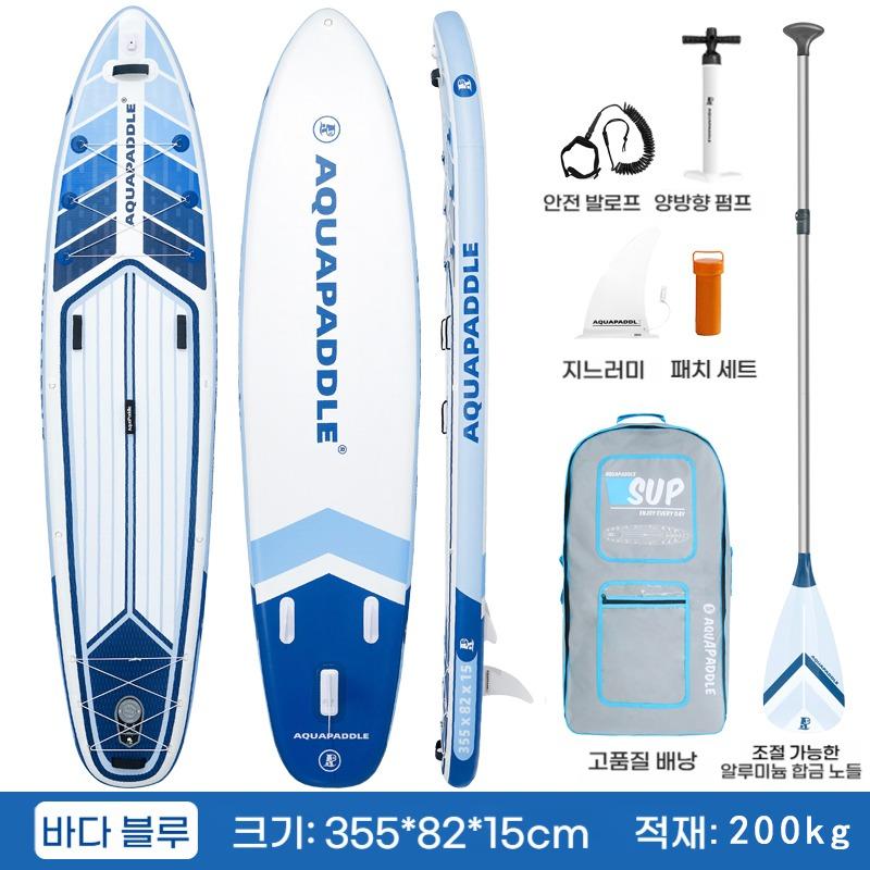 355x82x15 200kg SUP 탄소 강화 섬유 아쿠아 패들보드 에어슬러리보드 스탠딩 - 상세 이미지 2