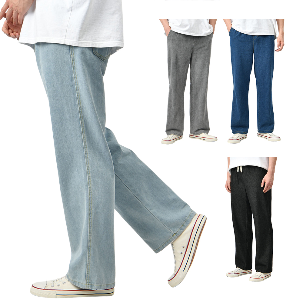 남자 청바지 세미 와이드 스판 밴딩 워싱 블랙진 빅사이즈