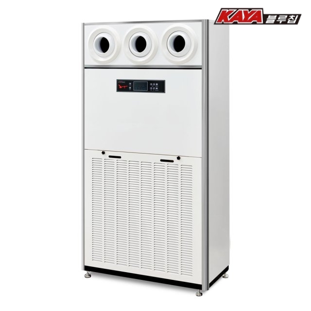 대용량 공기청정기 요양병원 헤파필터 공기청정살균기