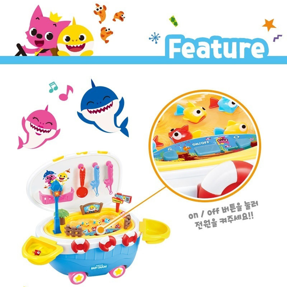 핑크퐁 아기상어 상어가족 낚시놀이 붕붕카 자동차 유아 낚시 게임 어린이 선물 스티커세트 이미지 7