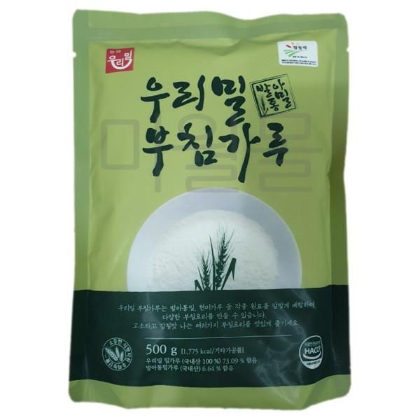 농협우리밀 발아통밀 부침가루 500gX10개 우리밀가루 : 로엔니