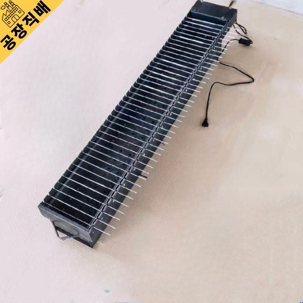 기계 꼬치 구이 숯불 자동뒤집기 양꼬치 닭꼬치 캠핑 야외용 화로대 그릴 전기 바베큐 - 상품 이미지