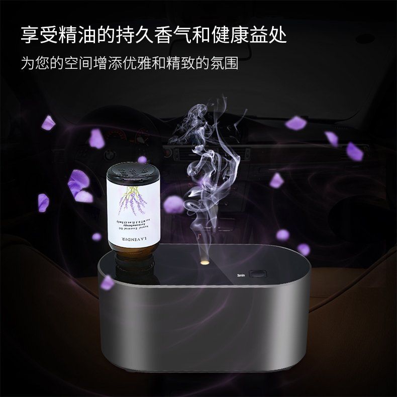 자동 디퓨저 무선 전자 방향제 오일 분무기 디퓨져 분사기 충전식 아로마 디퓨저기계 - 상세 이미지 5
