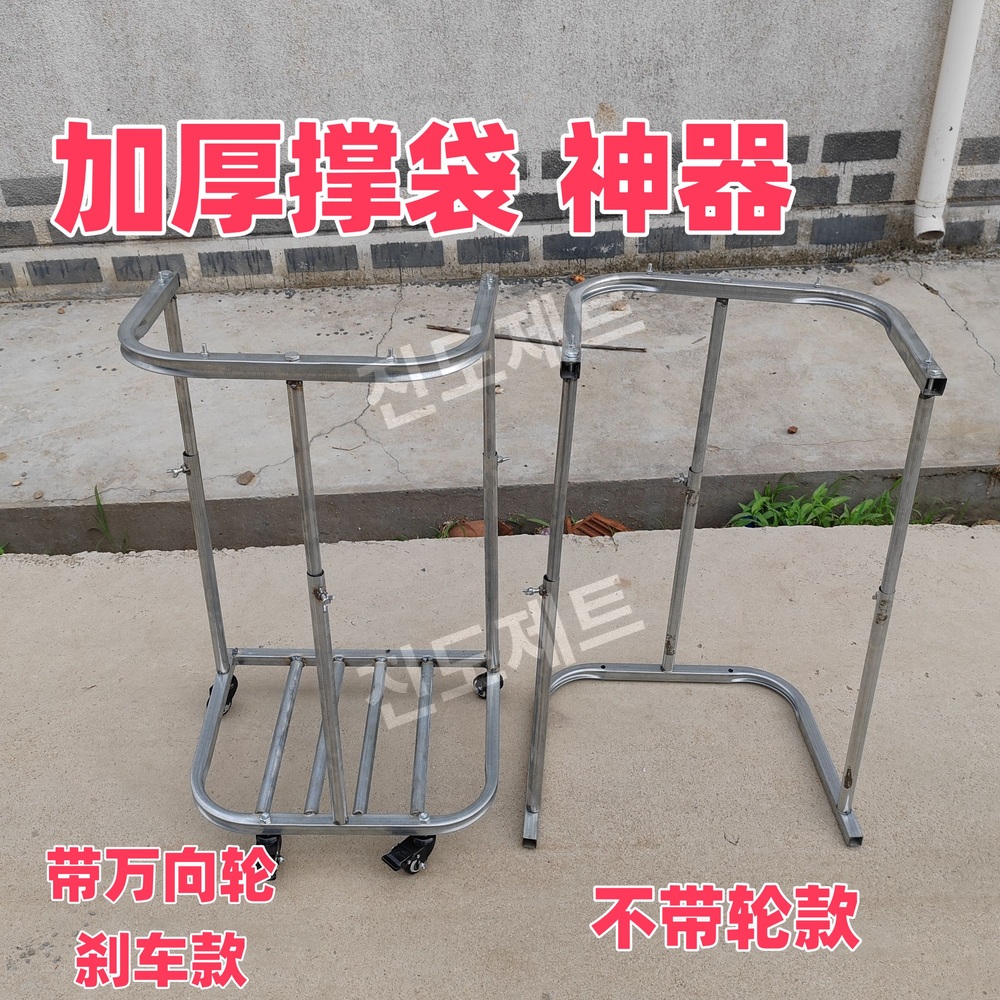 마대자루 거치대 포대걸이 수거대 관공서 톤백 이중하중 풀리 1개 - 상세 이미지 2
