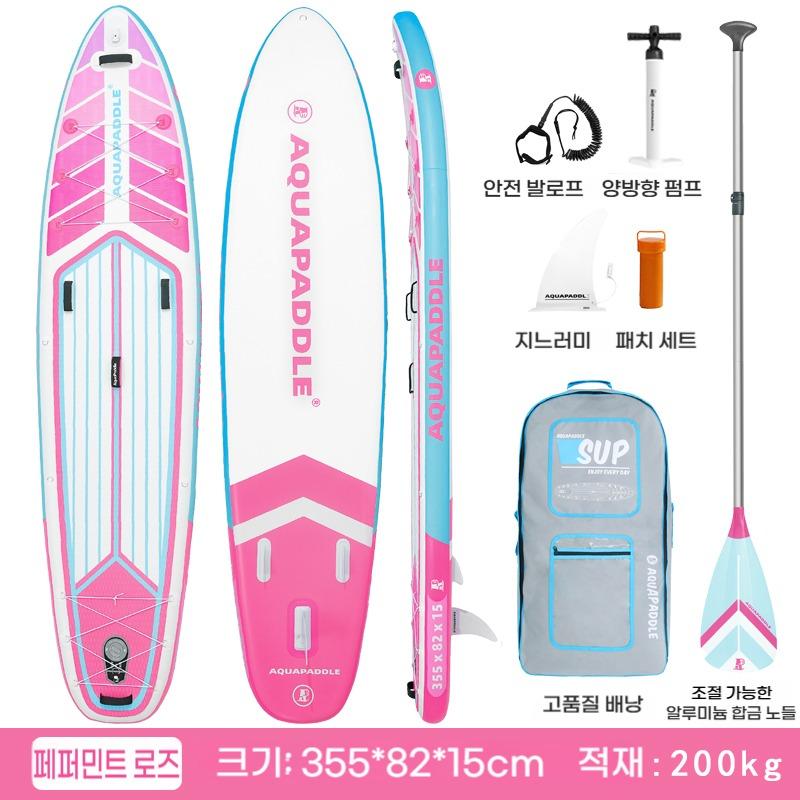 355x82x15 200kg SUP 탄소 강화 섬유 아쿠아 패들보드 에어슬러리보드 스탠딩 - 상세 이미지 3
