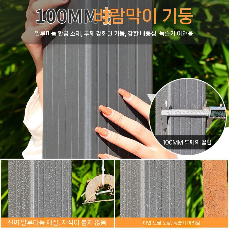 야외 전원주택 조립식 처마 어닝 썬룸 파고라 야외정자 정자 원두막 바베큐장 테라스 옥상 - 상세 이미지 3