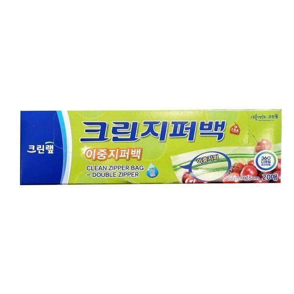 크린 이중 지퍼백 22cm x 25cm 20매 중형 지퍼팩 - 메인 이미지