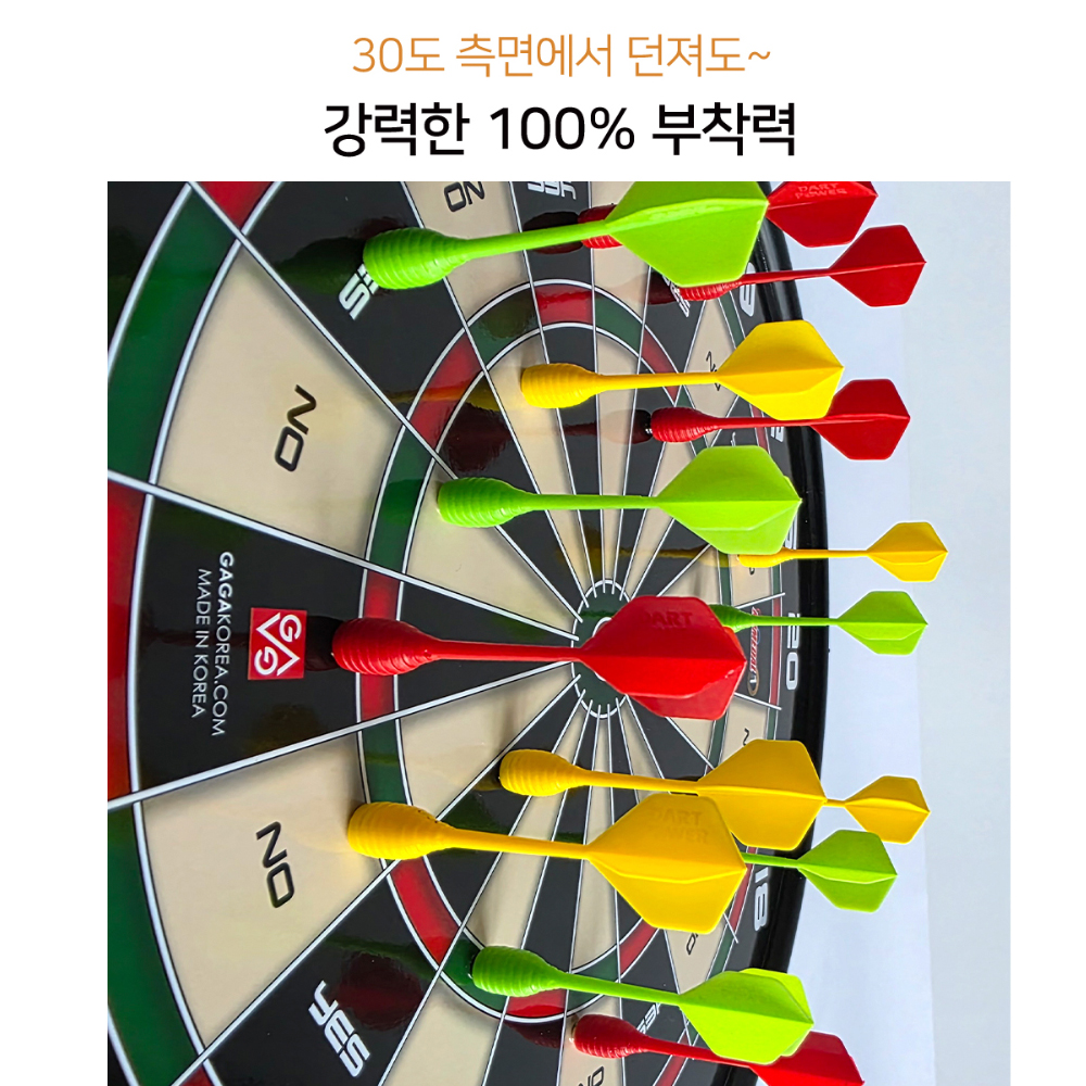 금메달 강력 자석다트핀 취미다트 어린이 완구 스포츠 - 상세 이미지 2
