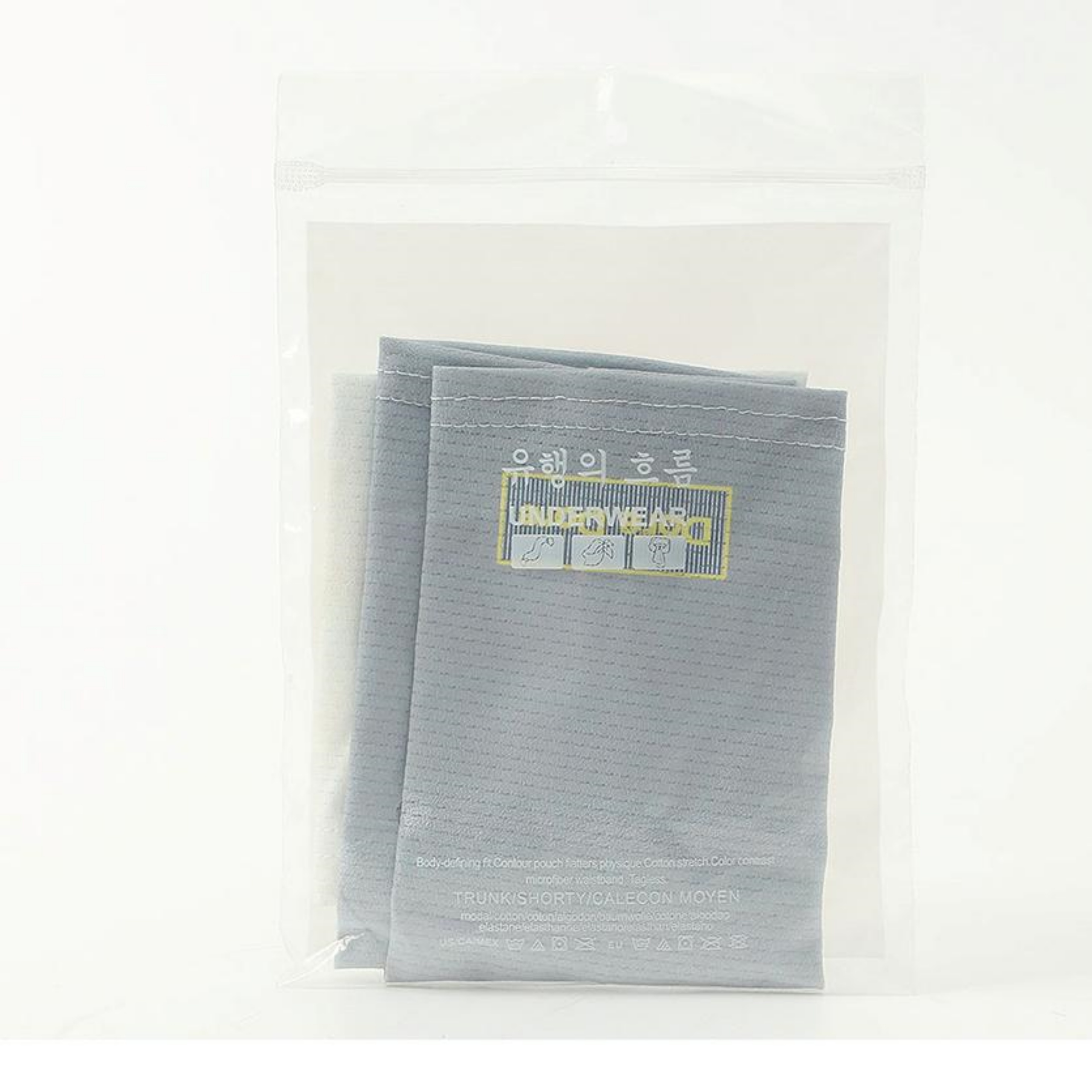 투톤팔토시 헐렁한 투톤 차량용 루즈핏 쿨토시 러닝 암슬리브 이미지 7