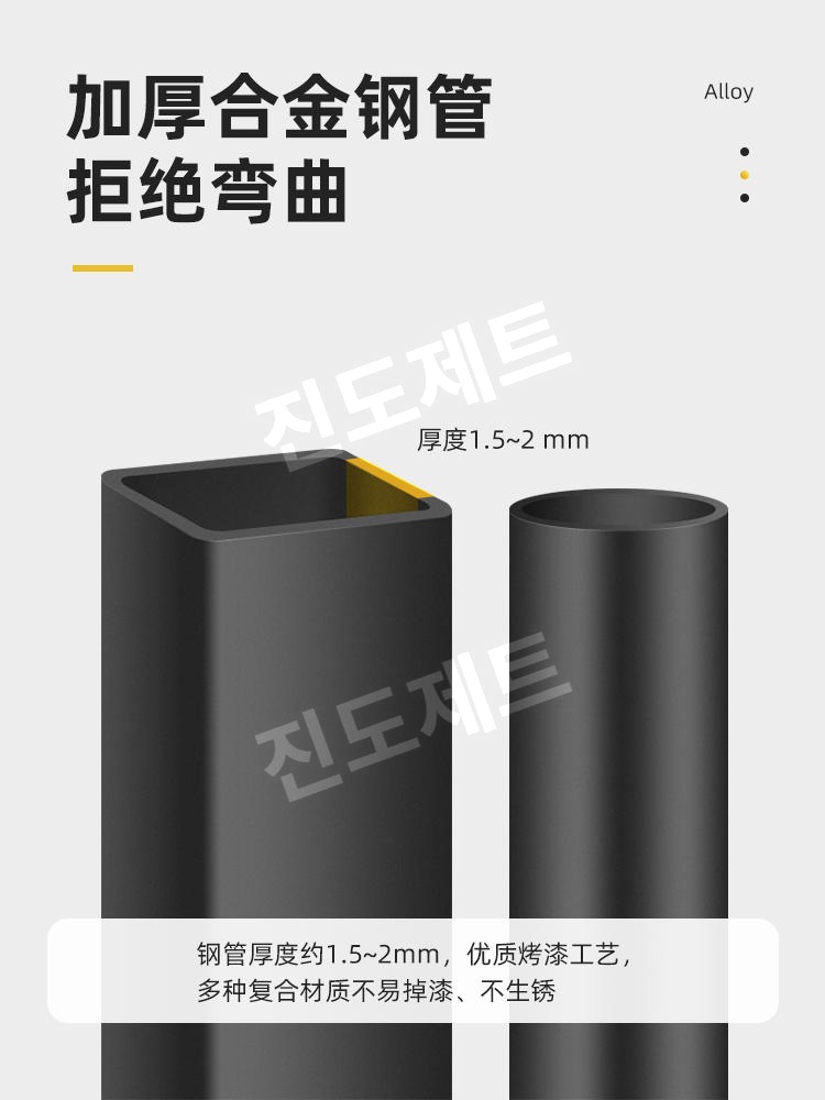폴딩 철봉 풀업바 치닝디핑 홈짐 운동 홈트 실내 턱걸이 휴대용 싱글/더블 바 - 상세 이미지 4