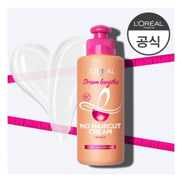 [로레알] 드림랭스 노 헤어컷 크림 200ml : 디유니