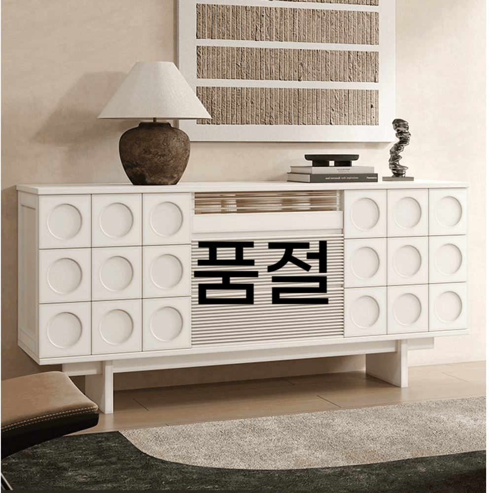 북유럽 킨포크 콘솔장 우드 수납장 찬장 스타일 엔틱 서랍장 멀티 빈티지 장식장 : 루나로웰