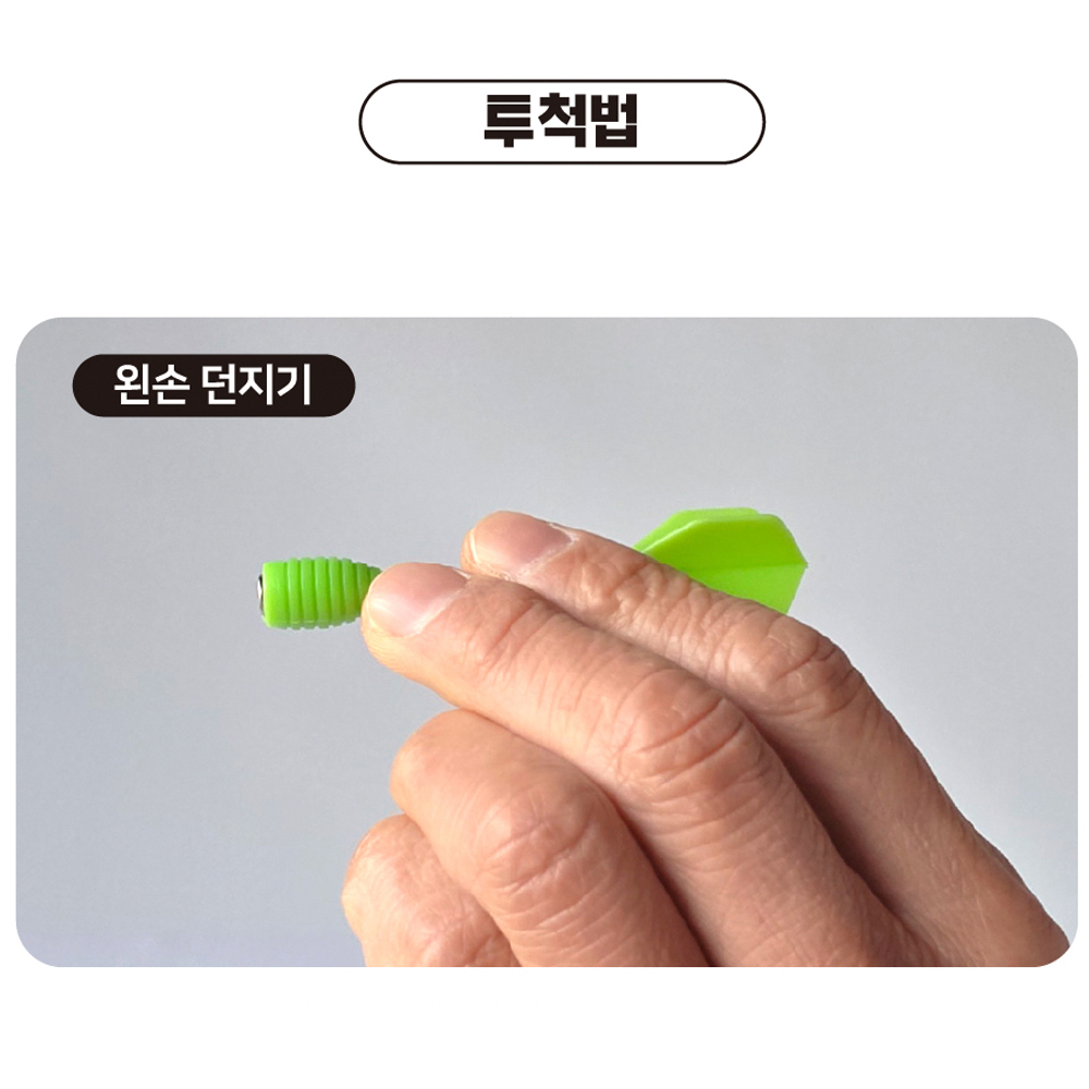 금메달 강력 자석다트핀 취미다트 어린이 완구 스포츠 이미지 6