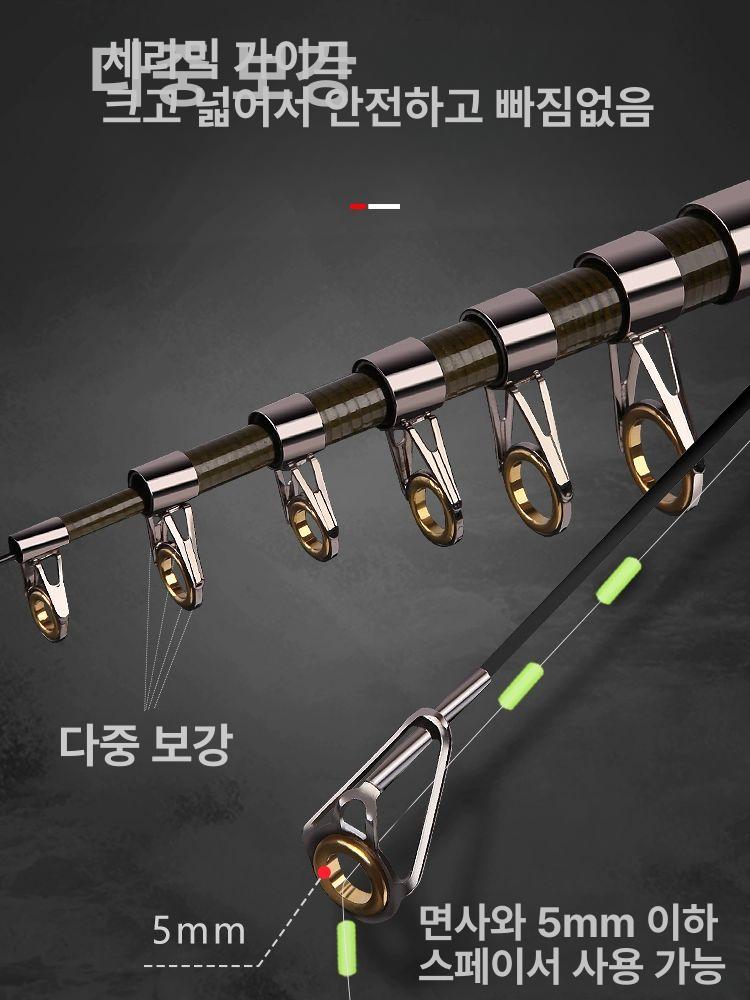 휴대용 접이식 소형 바다 낚싯대 초경량 캐스팅 루어 낚시대 여행용 입문용 여성 1.3미터 맨몸대 - 상세 이미지 4
