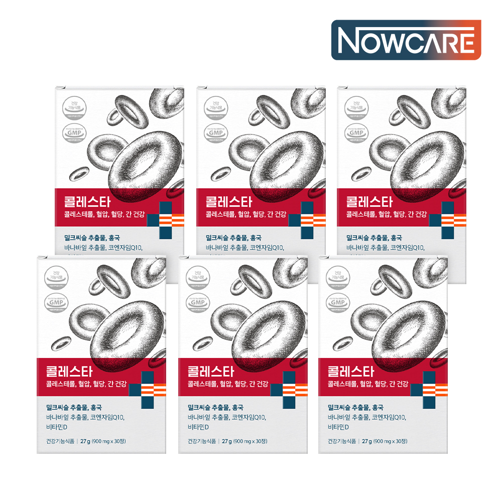 콜레스타 MSQ 홍국 LDL콜레스테롤 혈압 간건강 밀크씨슬 건강기능식품 30정, 6개 - 상세 이미지 4