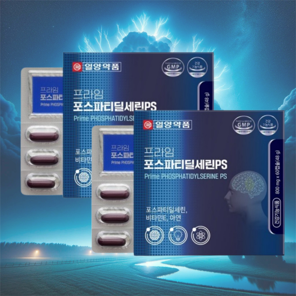 일양약품 프라임 포스파티딜세린 PS 뇌 800mg 60캡슐, 2개