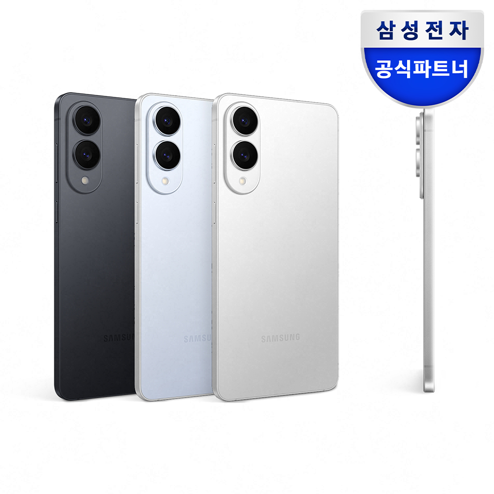 삼성전자 갤럭시 S25 엣지 512GB SM-S937N 자급제_N도착보장